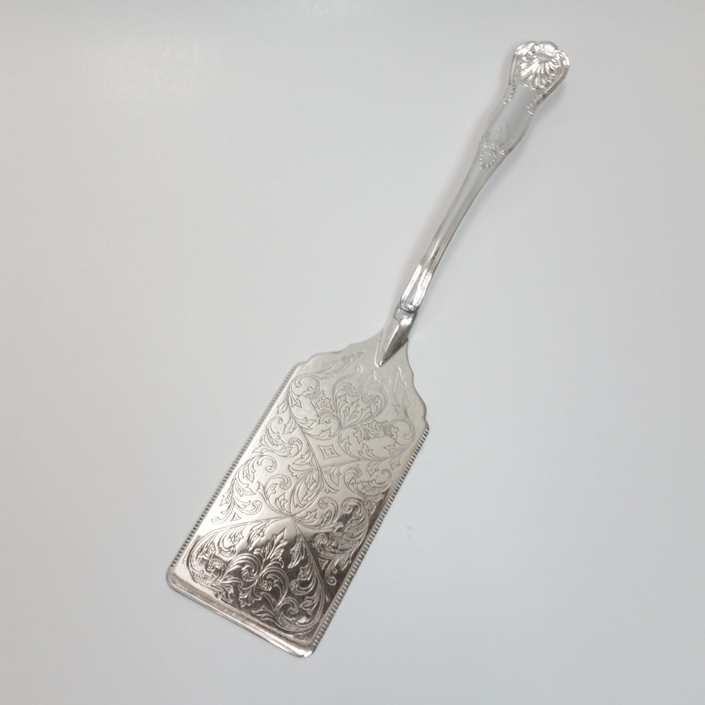 Sheffield Silver Kings pattern cake lasagna spatula server Italy
